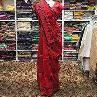 Saree - Mirage Sarees