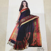 Padmashiri Art - Mirage Sarees